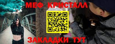 гашишное масло Обь