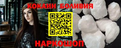 таблы Нягань