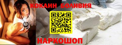 таблы Нягань