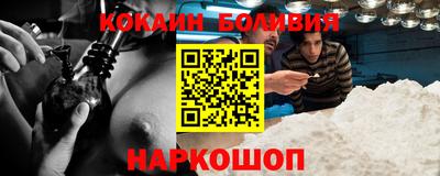 таблы Нягань