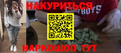 таблы Нягань