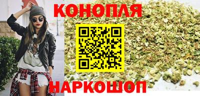 таблы Нягань