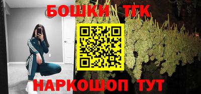 таблы Нягань