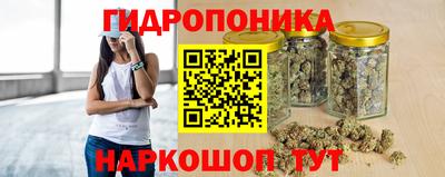таблы Нягань