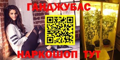 таблы Нягань