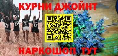 экстази Обнинск