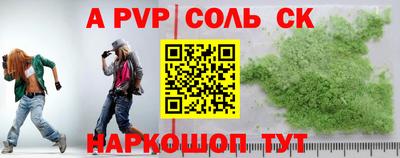 экстази Обнинск