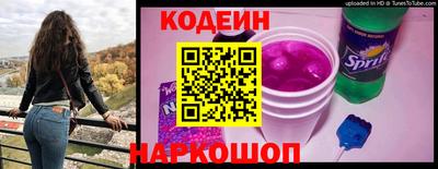 таблы Нягань