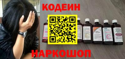 экстази Обнинск