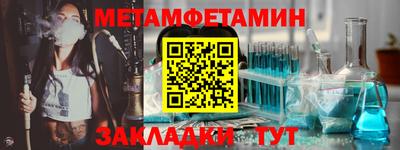 гашишное масло Обь