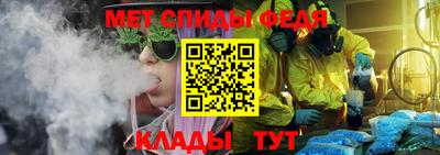 таблы Нягань