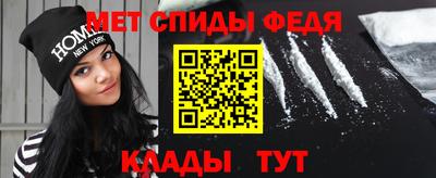 экстази Обнинск