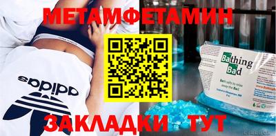 гашишное масло Обь