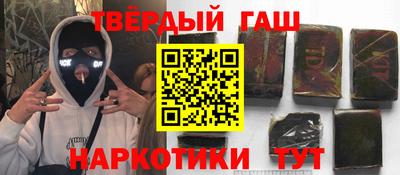 экстази Обнинск