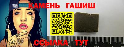 экстази Обнинск