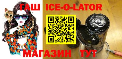 таблы Нягань