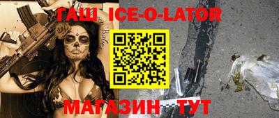 экстази Обнинск