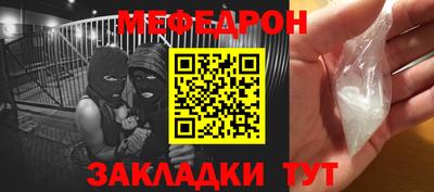 гашишное масло Обь