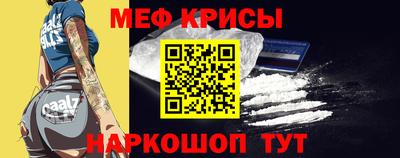 гашишное масло Обь